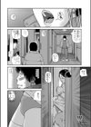 人妻ナース試し読み4ページ