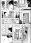 人妻のうずきに愛カギを♪試し読み4ページ