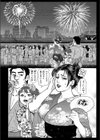 人妻は花火大会で犯●れる試し読み2ページ