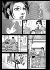 人妻は花火大会で犯●れる試し読み3ページ