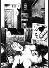 人妻愛の遍歴試し読み6ページ