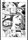 人妻愛の遍歴試し読み10ページ
