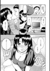 人妻劇場【単話】試し読み5ページ