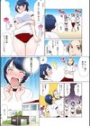 水着部長試し読み6ページ