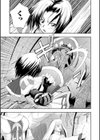 性なる戦い試し読み5ページ