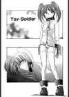 性感白書試し読み4ページ