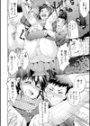 性春ラブジュース試し読み10ページ