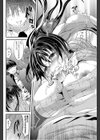 性欲荘の管理人さん 試し読み8ページ