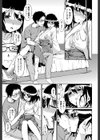 成仏しましょ！試し読み7ページ