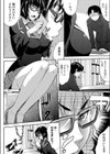 整理整頓試し読み4ページ