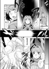 正義が色慾に呑まれた日試し読み10ページ