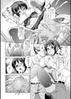 清良さんの生ラジオ【単話】試し読み8ページ