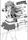 生イキおっぱい番長試し読み4ページ