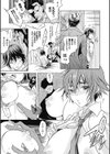 生徒会長 野島くん（×）さん（単話）試し読み3ページ
