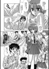 精飮姉妹試し読み2ページ