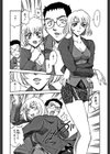 聖コスプレ女学院試し読み7ページ