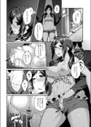 声に恋して試し読み7ページ