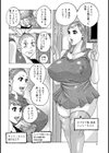 西海の孤島タプタプ試し読み2ページ