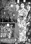 青山一海劇画撰 美人妻肛姦傑作集試し読み7ページ