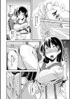 赤点なら罰ゲームだよね姉試し読み6ページ