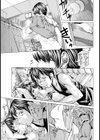 絶対NG【単話】試し読み7ページ