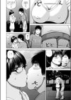 先輩の奥さん試し読み8ページ