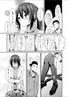 先輩の言うとおりっ！？試し読み7ページ