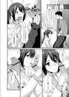 先輩の言うとおりっ！？試し読み8ページ