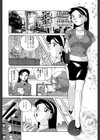 洗脳学園試し読み10ページ