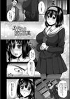 全穴輪●シ試し読み8ページ