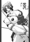狙われた女教師試し読み2ページ