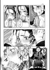 喪服未亡人の淫猥返済【単話】試し読み8ページ