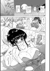 想い想われふりふられ【単話】試し読み7ページ