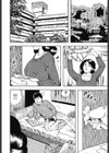 息子は誰にも渡さない試し読み4ページ