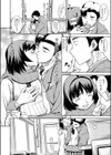 卒業試し読み6ページ