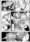 堕狂闘儀【単話】試し読み4ページ
