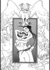 堕姫試し読み4ページ