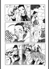 堕姫試し読み7ページ