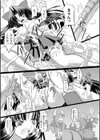 退魔巫女 月葉 白濁の禊ぎ試し読み3ページ