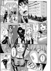 代表取締役マゾ試し読み5ページ