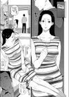 代理出産 試し読み3ページ
