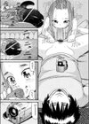 大くん暴走する試し読み3ページ