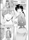 大家さんの誘惑試し読み3ページ