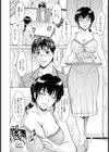 大家さんの誘惑試し読み6ページ