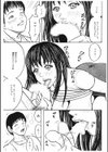 大人のオンナ＜SpecialEdition/大人のお遊び＆お姉さんのお部屋に…＞試し読み7ページ