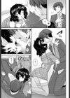 脱・ヒキコモリワーキング試し読み8ページ