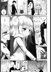 淡色の卒業式試し読み3ページ