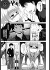 淡色の卒業式試し読み5ページ