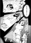 地下室の優等生【単話】試し読み6ページ