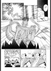 地獄絵師 お炎試し読み5ページ
